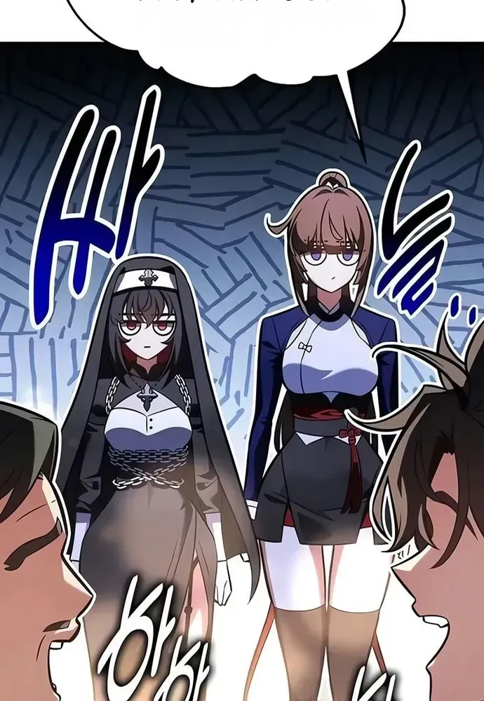 Tôi Đã Giết Tuyển Thủ Học Viện Chapter 119 - 119