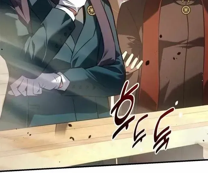 Tôi Đã Giết Tuyển Thủ Học Viện Chapter 120 - 105