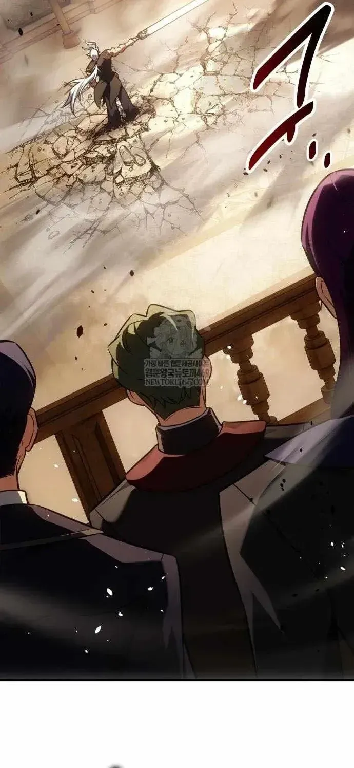 Tôi Đã Giết Tuyển Thủ Học Viện Chapter 120 - 108