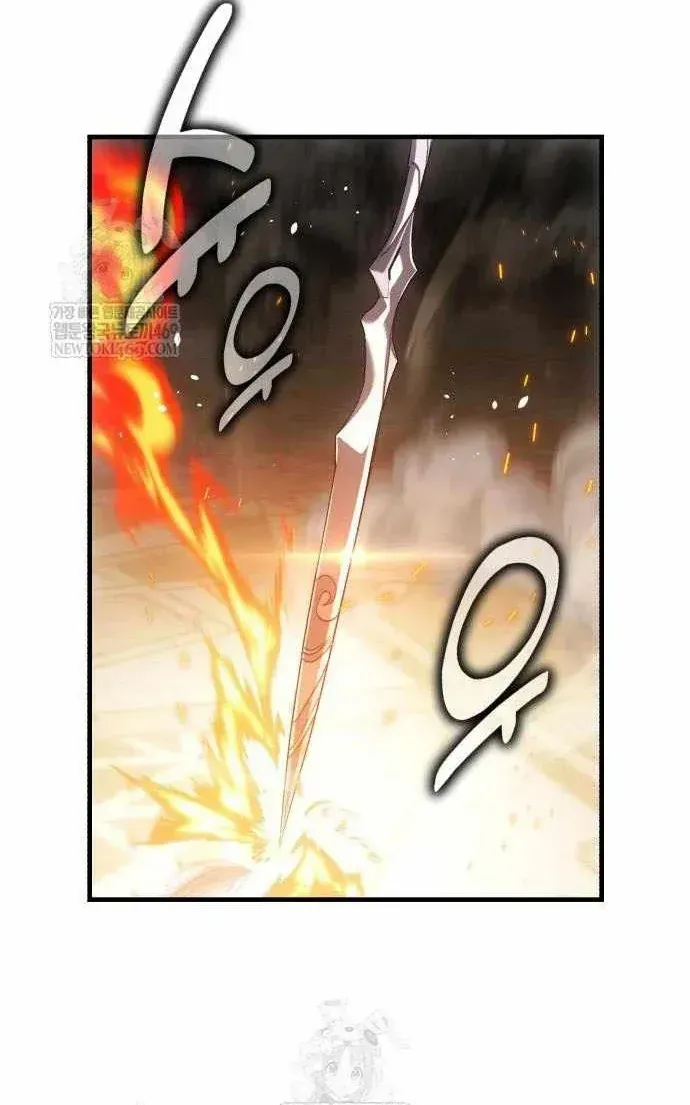 Tôi Đã Giết Tuyển Thủ Học Viện Chapter 120 - 109