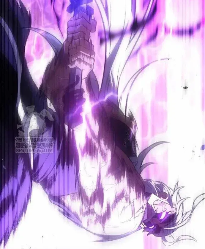 Tôi Đã Giết Tuyển Thủ Học Viện Chapter 120 - 117