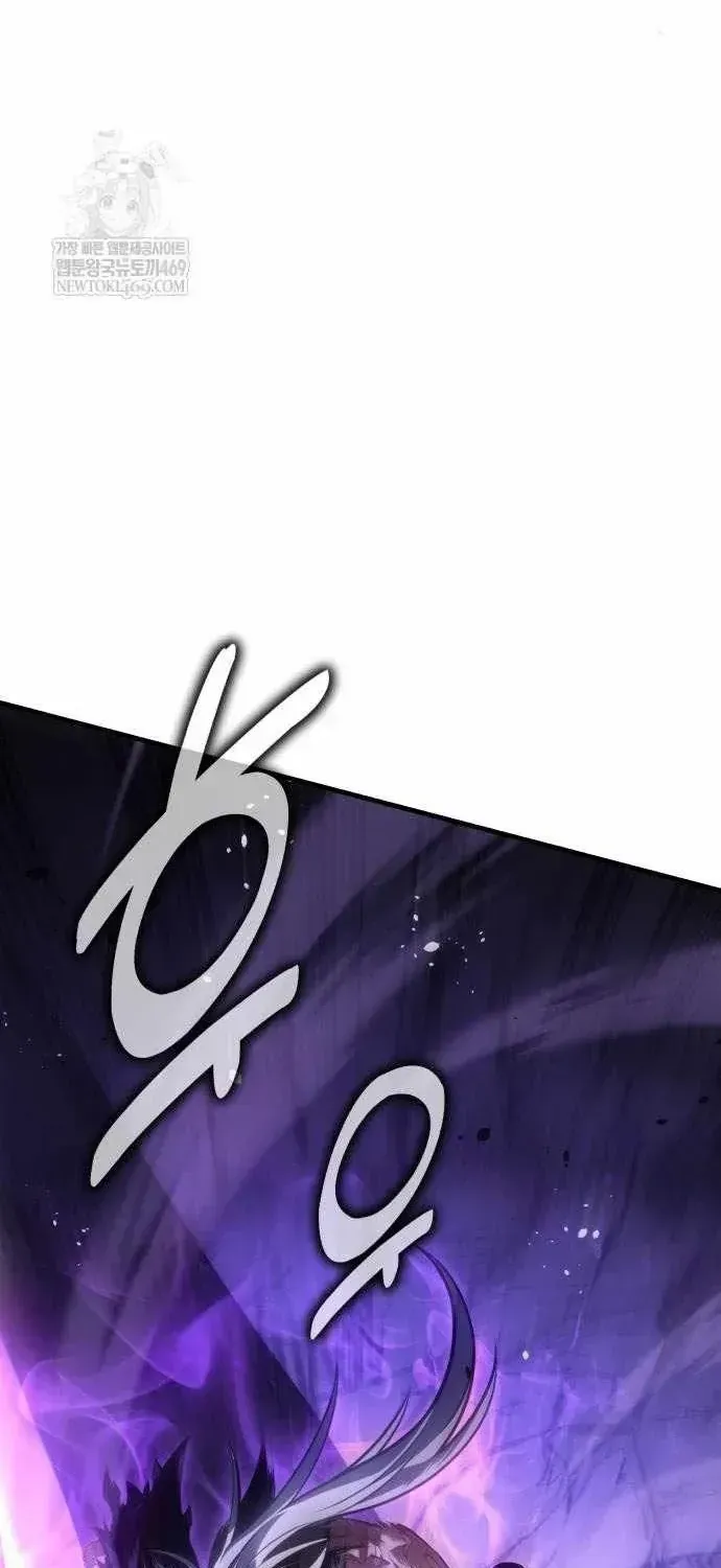 Tôi Đã Giết Tuyển Thủ Học Viện Chapter 120 - 124