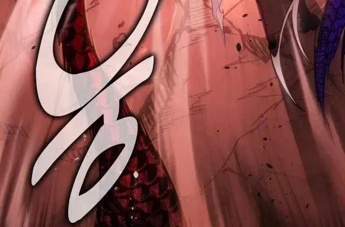 Tôi Đã Giết Tuyển Thủ Học Viện Chapter 120 - 126