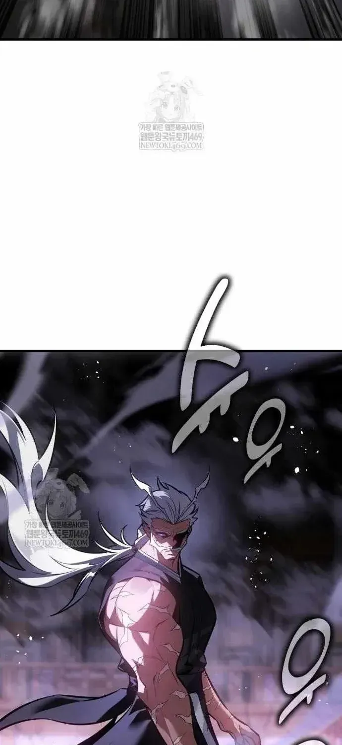 Tôi Đã Giết Tuyển Thủ Học Viện Chapter 120 - 133