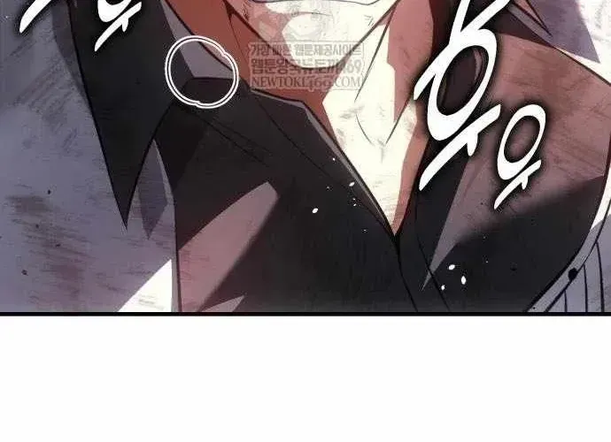 Tôi Đã Giết Tuyển Thủ Học Viện Chapter 120 - 141