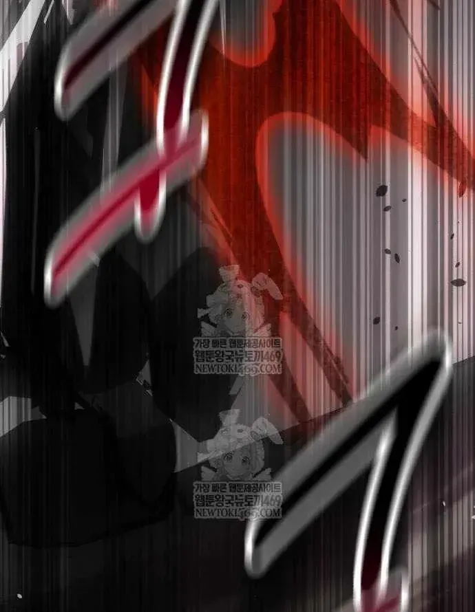 Tôi Đã Giết Tuyển Thủ Học Viện Chapter 120 - 164