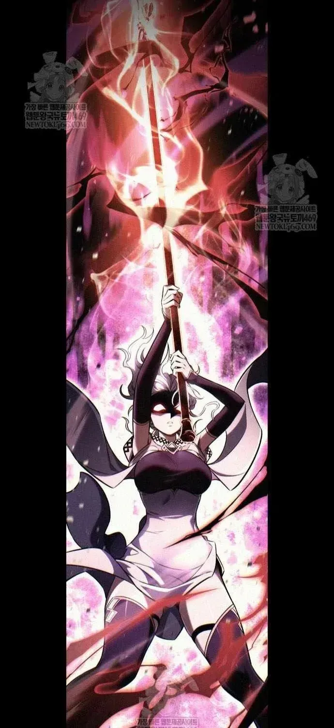 Tôi Đã Giết Tuyển Thủ Học Viện Chapter 120 - 174