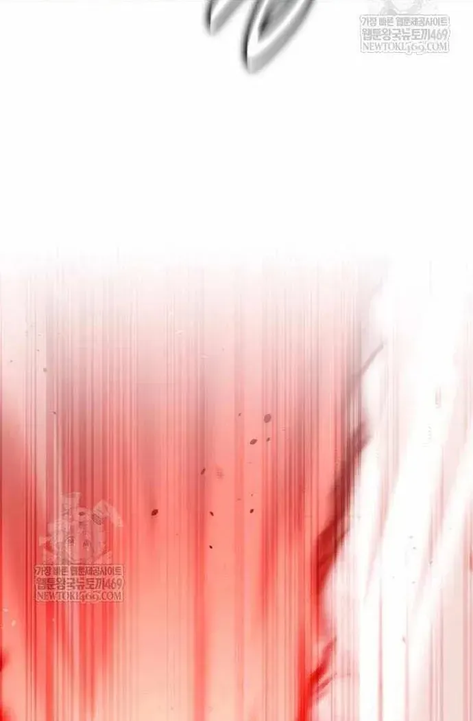 Tôi Đã Giết Tuyển Thủ Học Viện Chapter 120 - 178