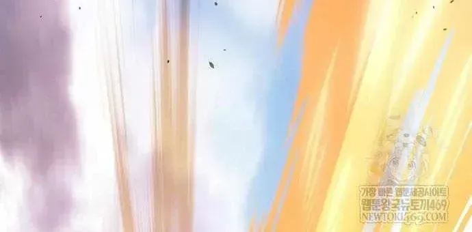 Tôi Đã Giết Tuyển Thủ Học Viện Chapter 120 - 182