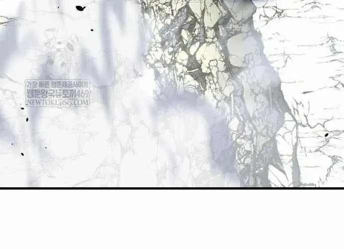 Tôi Đã Giết Tuyển Thủ Học Viện Chapter 120 - 192