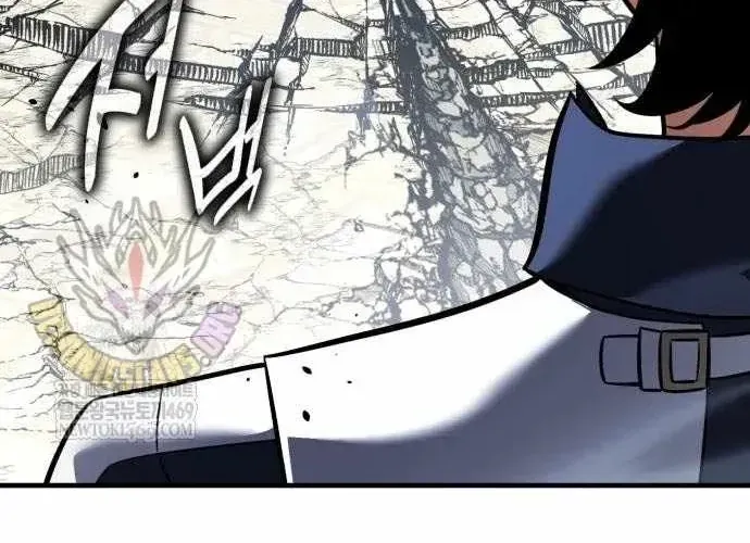 Tôi Đã Giết Tuyển Thủ Học Viện Chapter 120 - 194