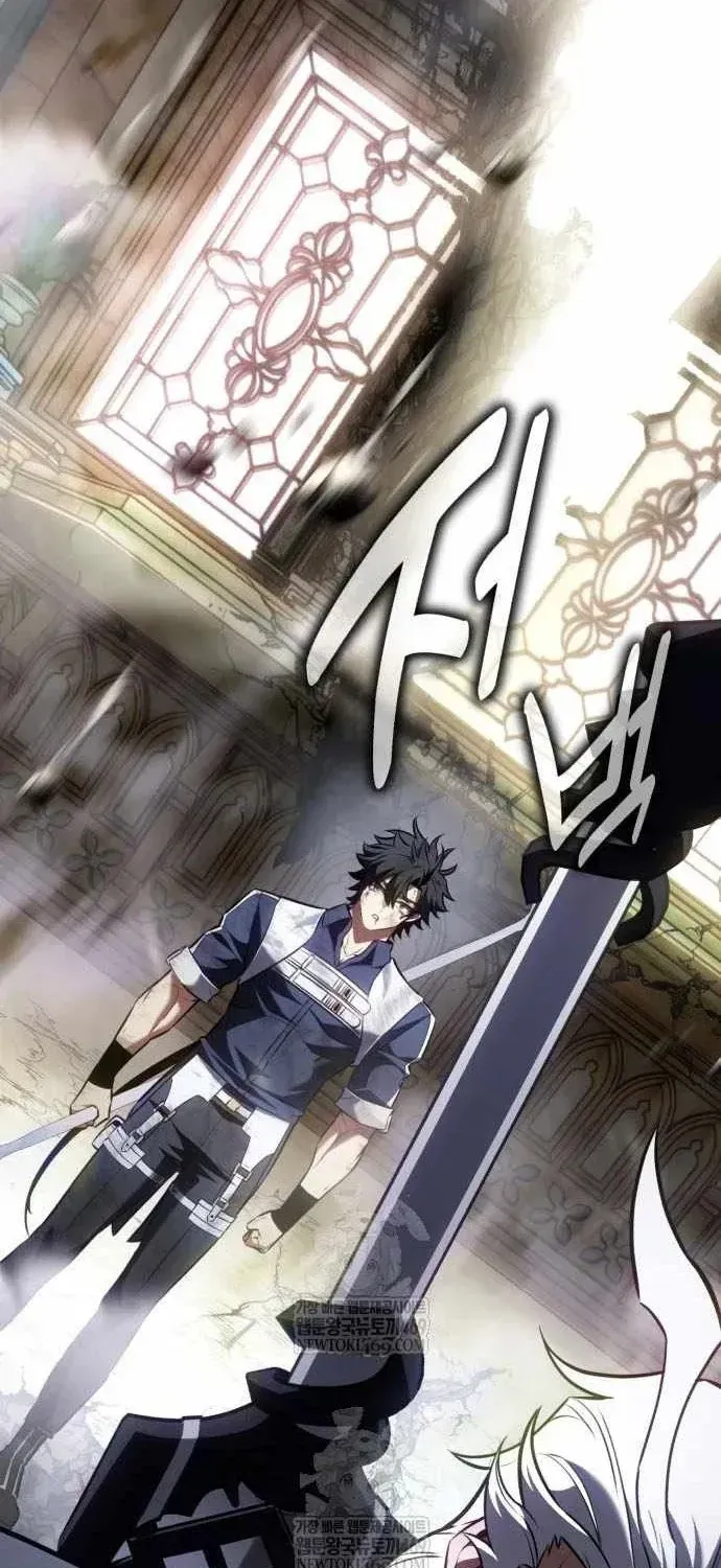 Tôi Đã Giết Tuyển Thủ Học Viện Chapter 120 - 206