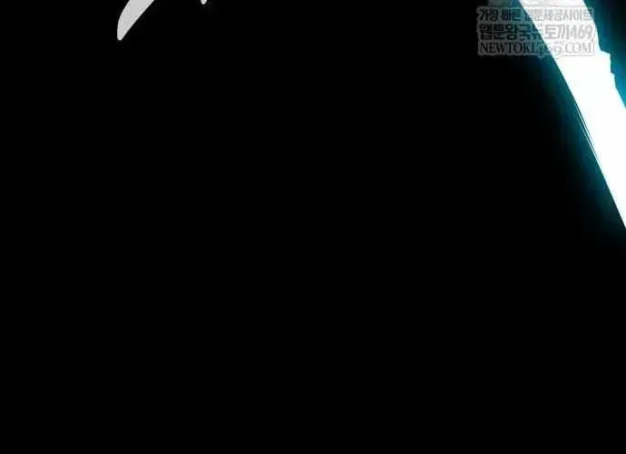 Tôi Đã Giết Tuyển Thủ Học Viện Chapter 120 - 25