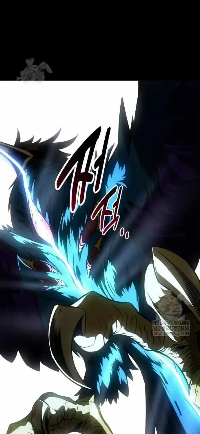 Tôi Đã Giết Tuyển Thủ Học Viện Chapter 120 - 26