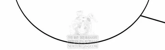 Tôi Đã Giết Tuyển Thủ Học Viện Chapter 120 - 97