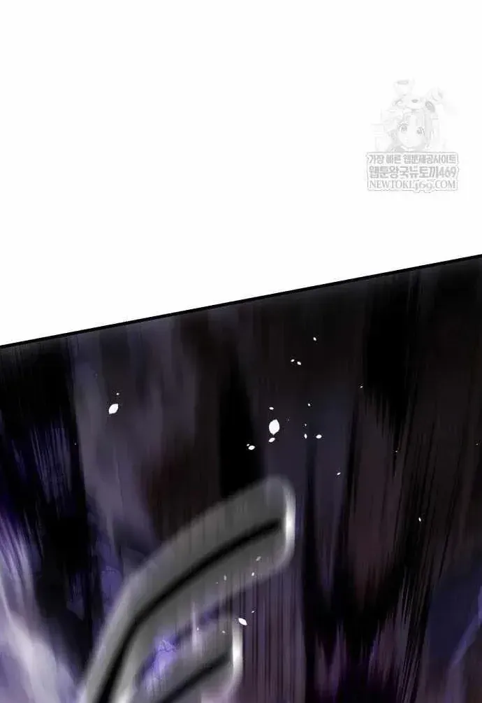 Tôi Đã Giết Tuyển Thủ Học Viện Chapter 120 - 100