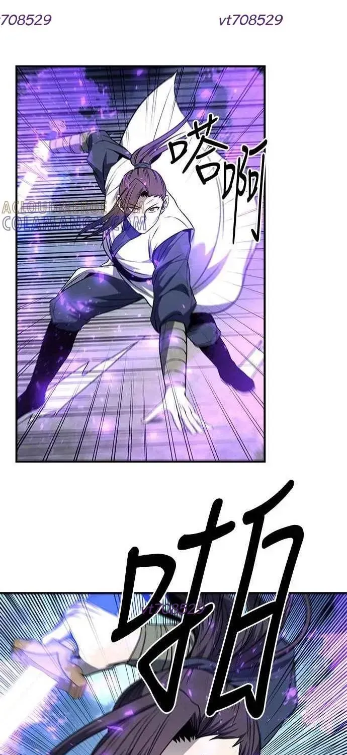 Thiên Tài Tuyệt Đỉnh Hoa Sơn Chapter 41 - 64