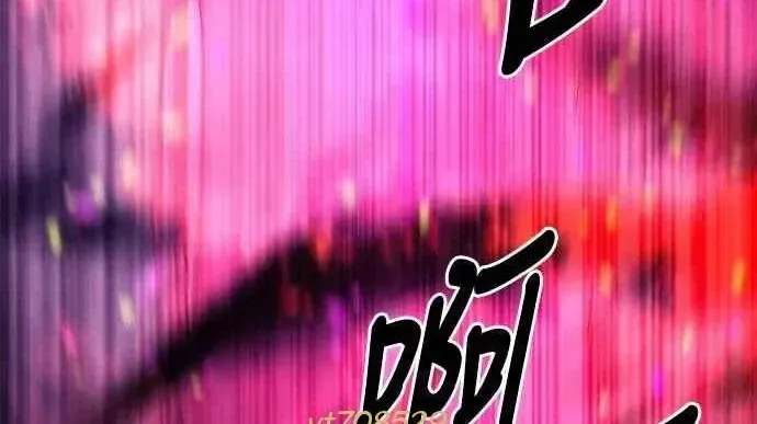 Thiên Tài Tuyệt Đỉnh Hoa Sơn Chapter 41 - 92