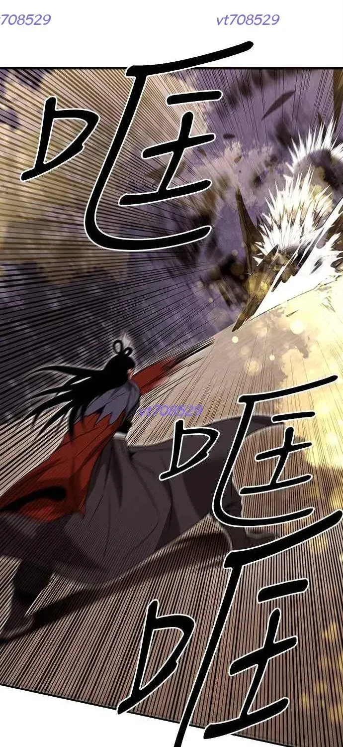 Thiên Tài Tuyệt Đỉnh Hoa Sơn Chapter 42 - 49