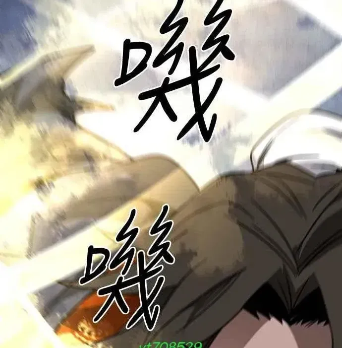 Thiên Tài Tuyệt Đỉnh Hoa Sơn Chapter 42 - 73