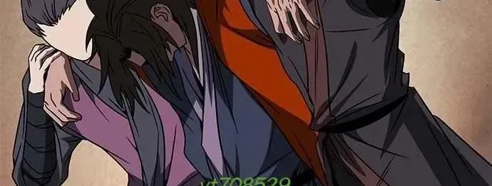 Thiên Tài Tuyệt Đỉnh Hoa Sơn Chapter 43 - 16
