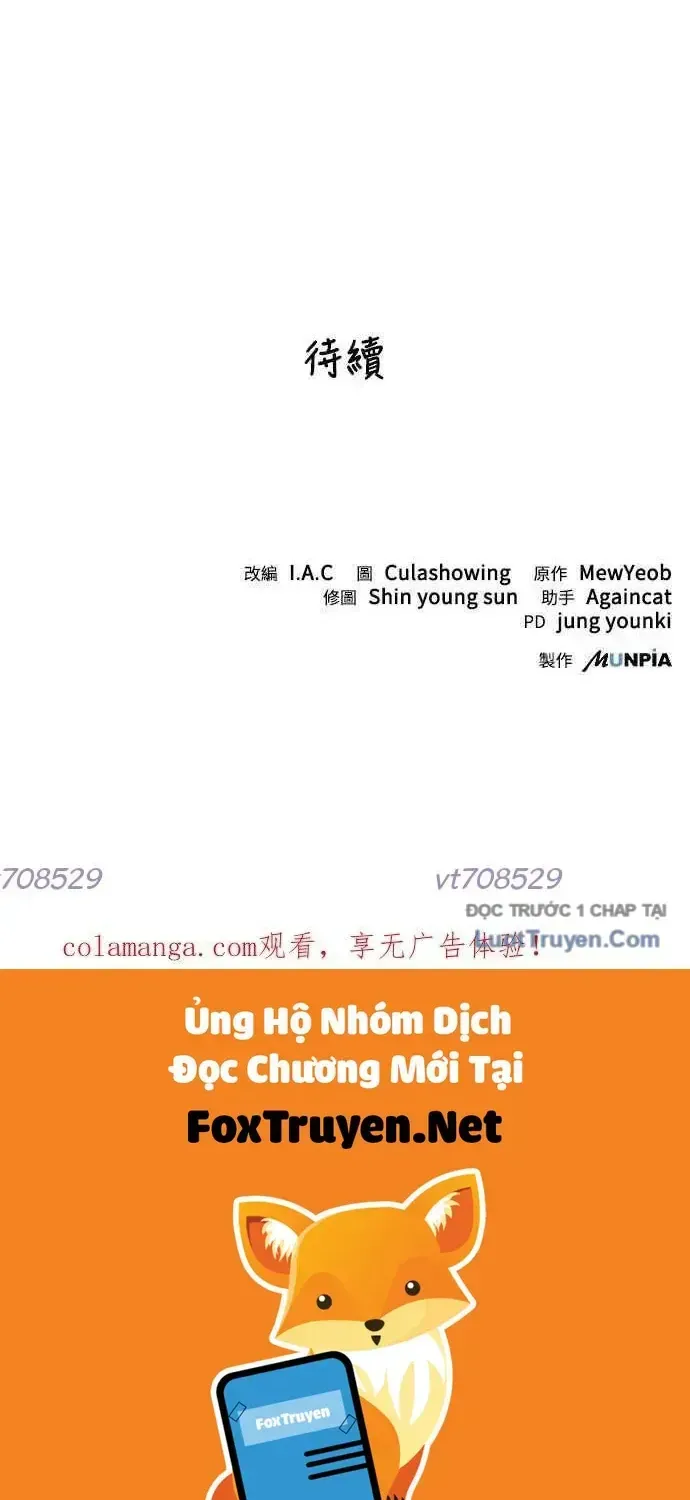 Thiên Tài Tuyệt Đỉnh Hoa Sơn Chapter 44 - 107
