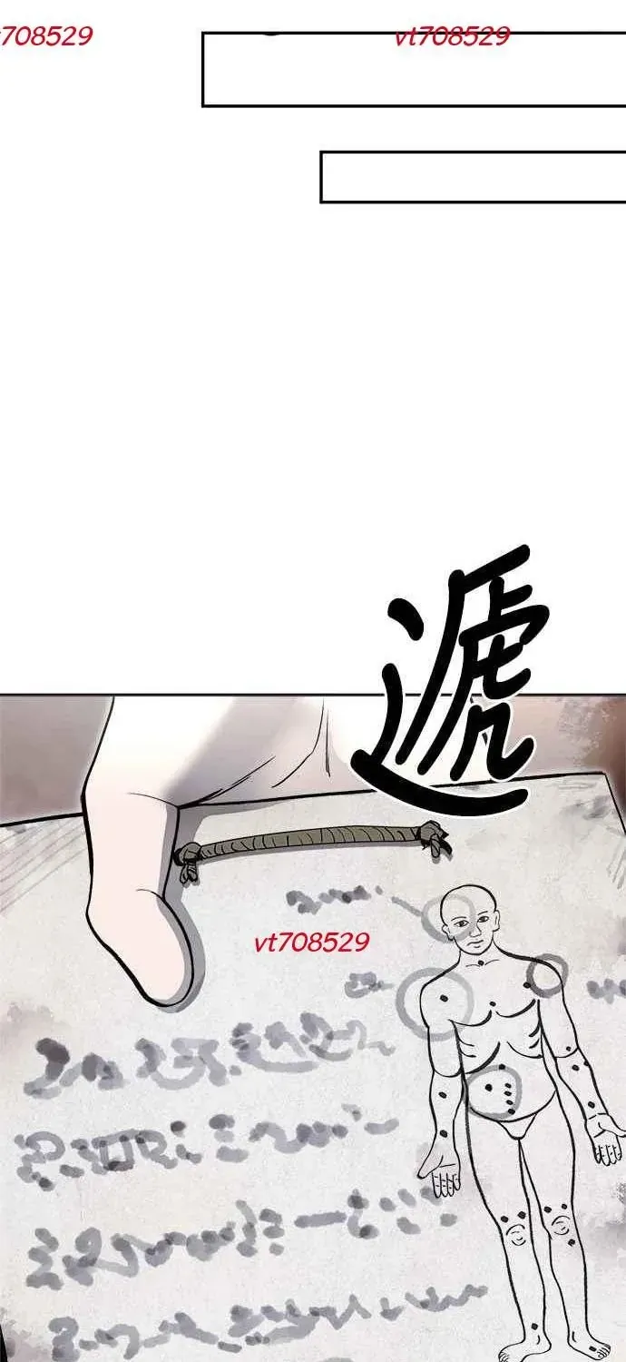 Thiên Tài Tuyệt Đỉnh Hoa Sơn Chapter 44 - 98