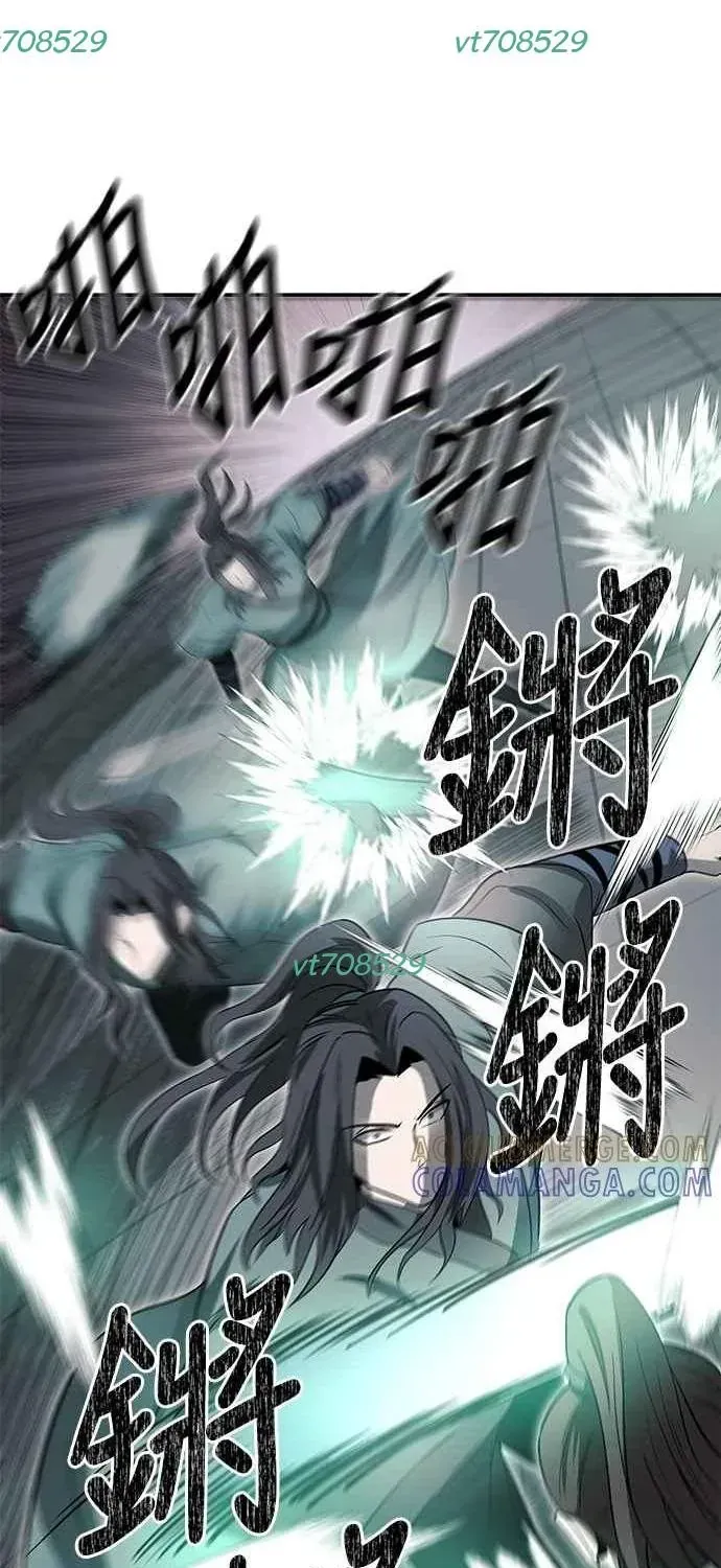 Thiên Tài Tuyệt Đỉnh Hoa Sơn Chapter 46 - 59
