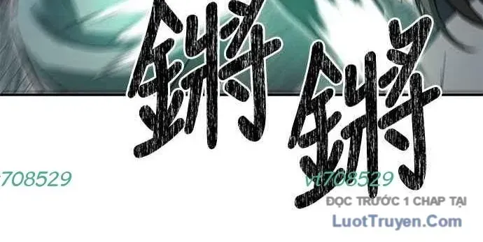 Thiên Tài Tuyệt Đỉnh Hoa Sơn Chapter 46 - 60