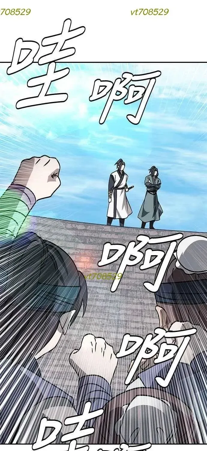 Thiên Tài Tuyệt Đỉnh Hoa Sơn Chapter 46 - 66