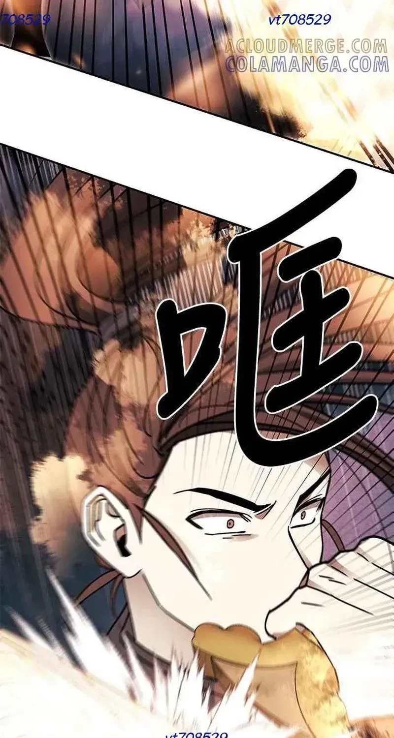 Thiên Tài Tuyệt Đỉnh Hoa Sơn Chapter 47 - 25