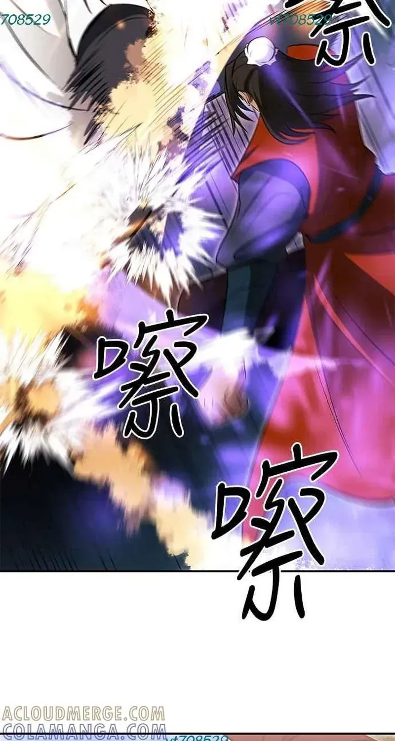 Thiên Tài Tuyệt Đỉnh Hoa Sơn Chapter 47 - 55