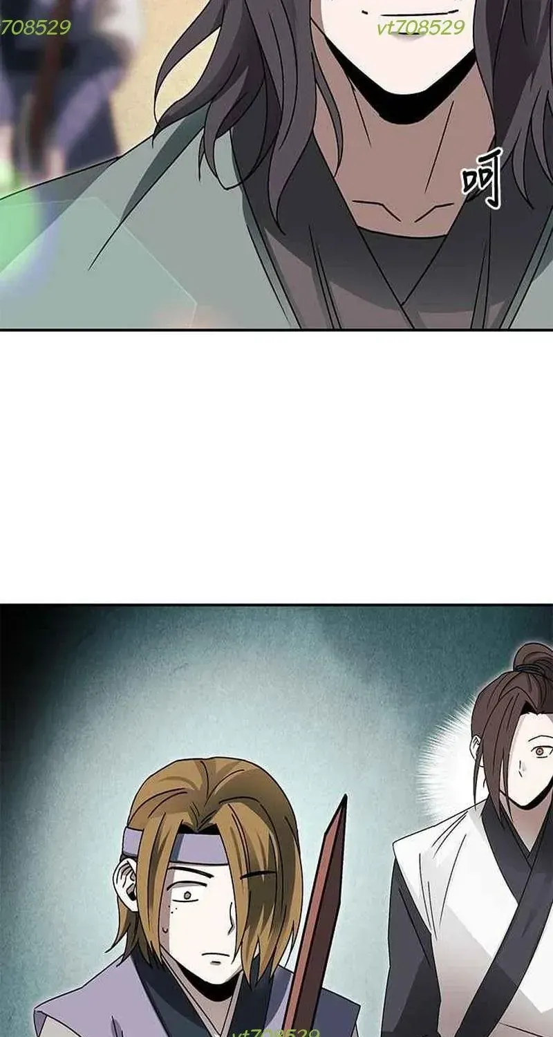 Thiên Tài Tuyệt Đỉnh Hoa Sơn Chapter 48 - 67