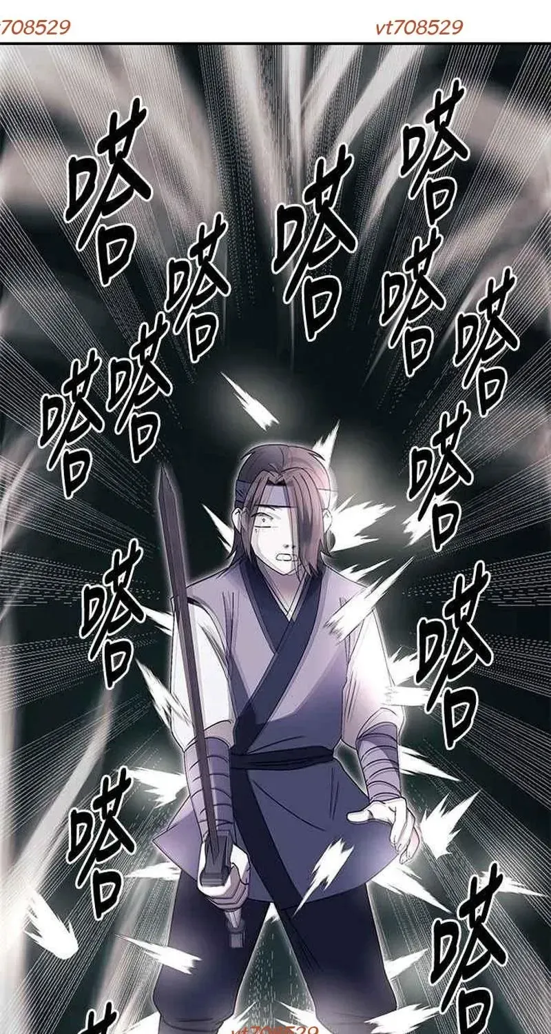 Thiên Tài Tuyệt Đỉnh Hoa Sơn Chapter 48 - 71