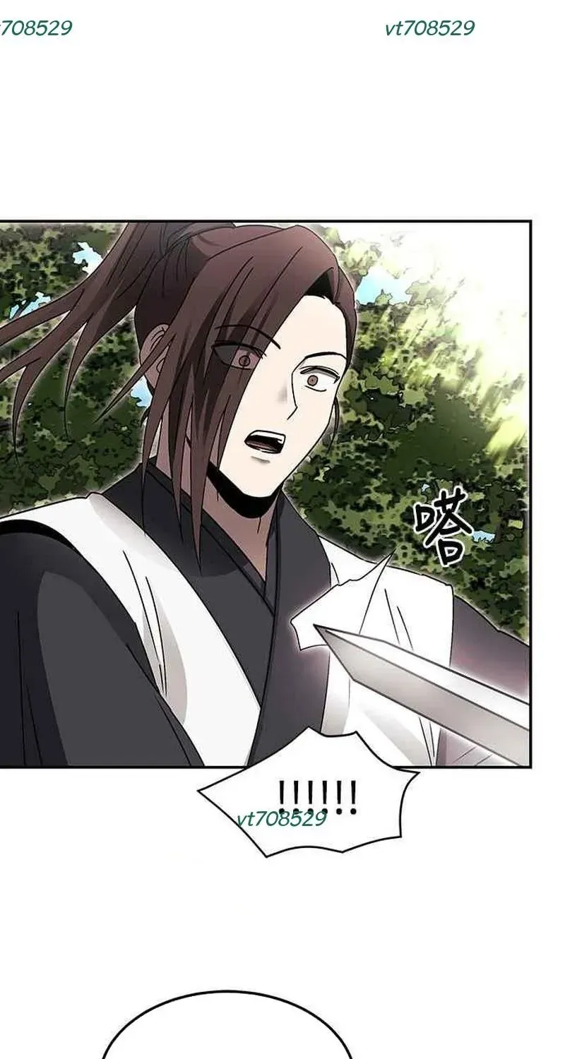 Thiên Tài Tuyệt Đỉnh Hoa Sơn Chapter 49 - 41