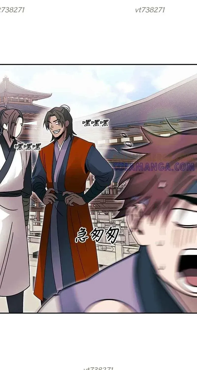 Thiên Tài Tuyệt Đỉnh Hoa Sơn Chapter 50 - 39