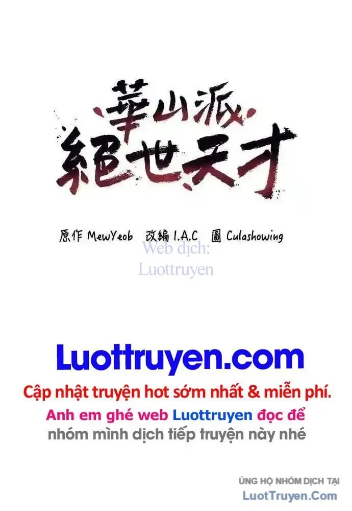 Thiên Tài Tuyệt Đỉnh Hoa Sơn Chapter 52 - 16