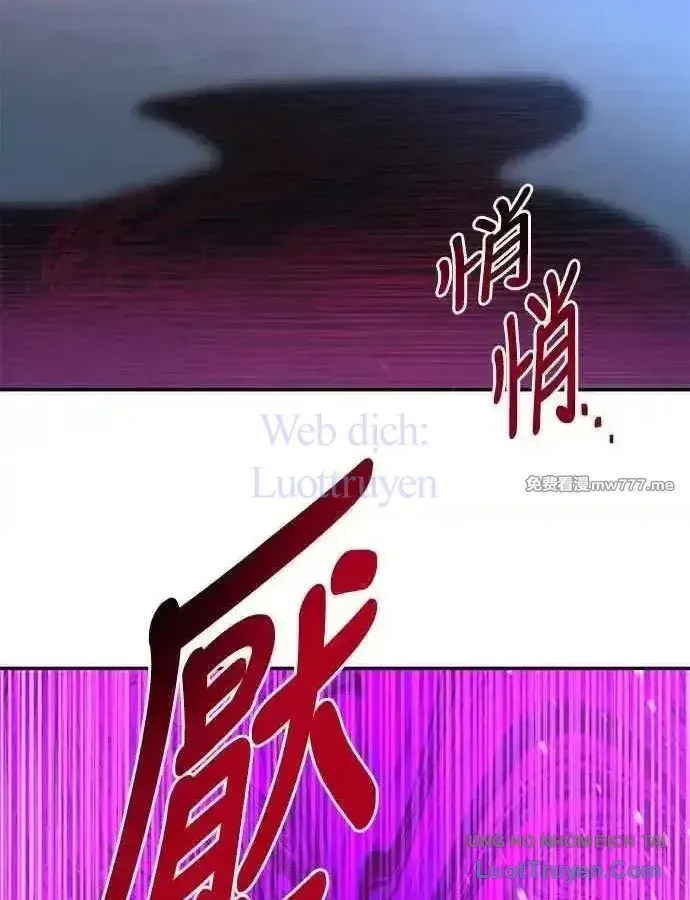 Thiên Tài Tuyệt Đỉnh Hoa Sơn Chapter 54 - 120