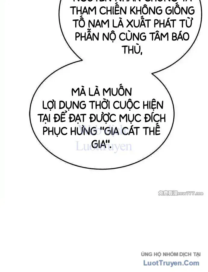 Thiên Tài Tuyệt Đỉnh Hoa Sơn Chapter 54 - 27