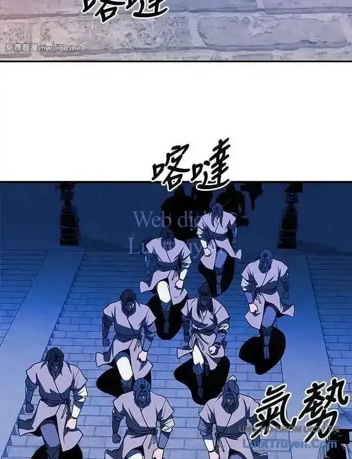 Thiên Tài Tuyệt Đỉnh Hoa Sơn Chapter 54 - 7