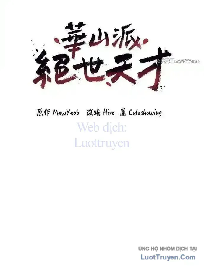 Thiên Tài Tuyệt Đỉnh Hoa Sơn Chapter 55 - 103