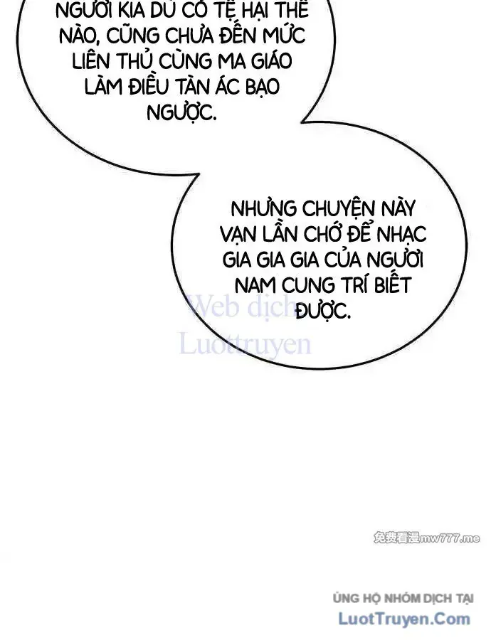 Thiên Tài Tuyệt Đỉnh Hoa Sơn Chapter 55 - 14