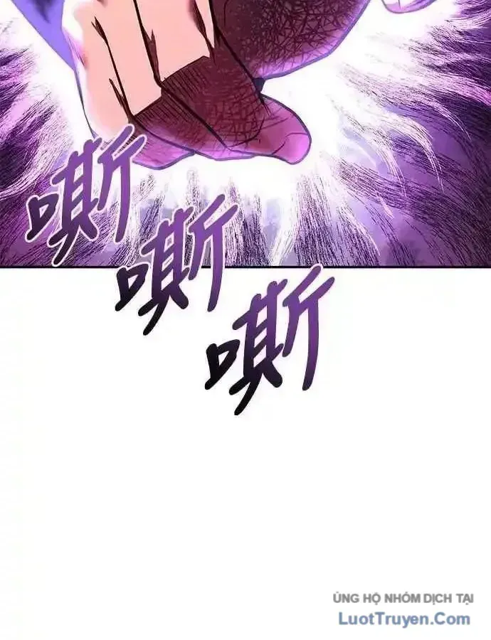 Thiên Tài Tuyệt Đỉnh Hoa Sơn Chapter 57 - 109
