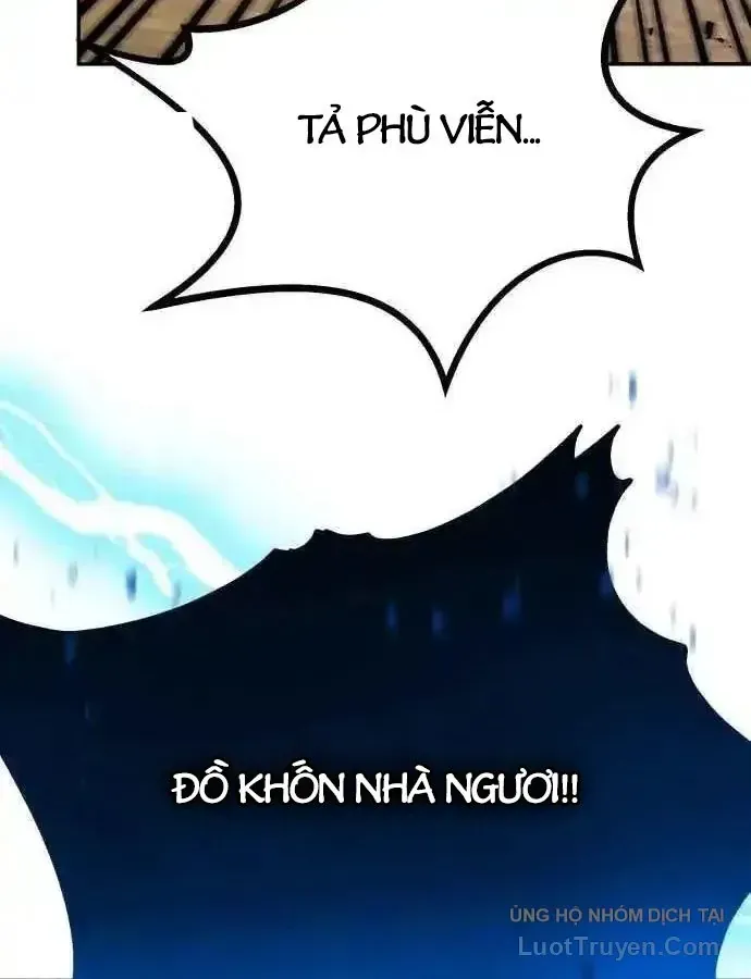 Thiên Tài Tuyệt Đỉnh Hoa Sơn Chapter 57 - 181