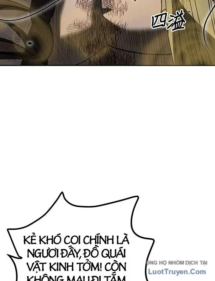 Thiên Tài Tuyệt Đỉnh Hoa Sơn Chapter 58 - 53