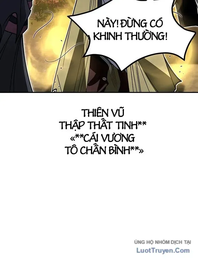 Thiên Tài Tuyệt Đỉnh Hoa Sơn Chapter 58 - 55