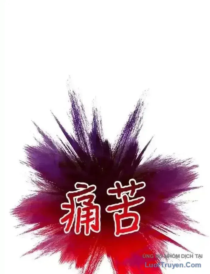 Thiên Tài Tuyệt Đỉnh Hoa Sơn Chapter 59 - 111