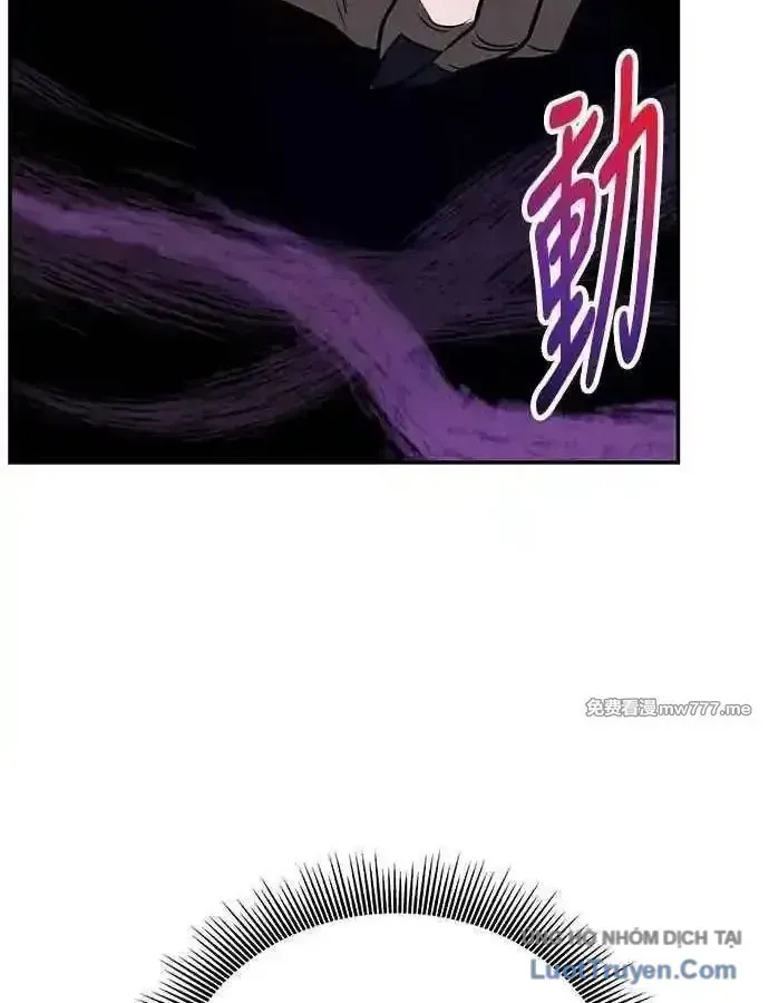 Thiên Tài Tuyệt Đỉnh Hoa Sơn Chapter 59 - 124
