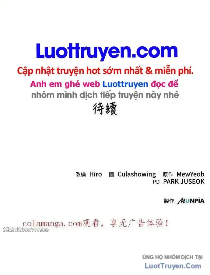 Thiên Tài Tuyệt Đỉnh Hoa Sơn Chapter 59 - 168