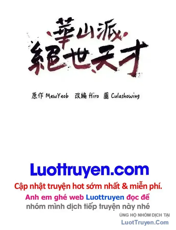 Thiên Tài Tuyệt Đỉnh Hoa Sơn Chapter 59 - 169
